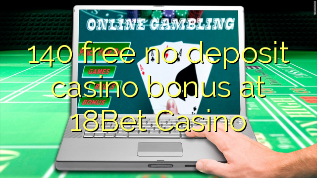 Drake casino no deposit code 2017 free
